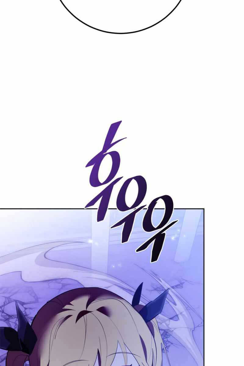 Trở Lại Thành Người Chơi Chap 120 - Next Chap 121