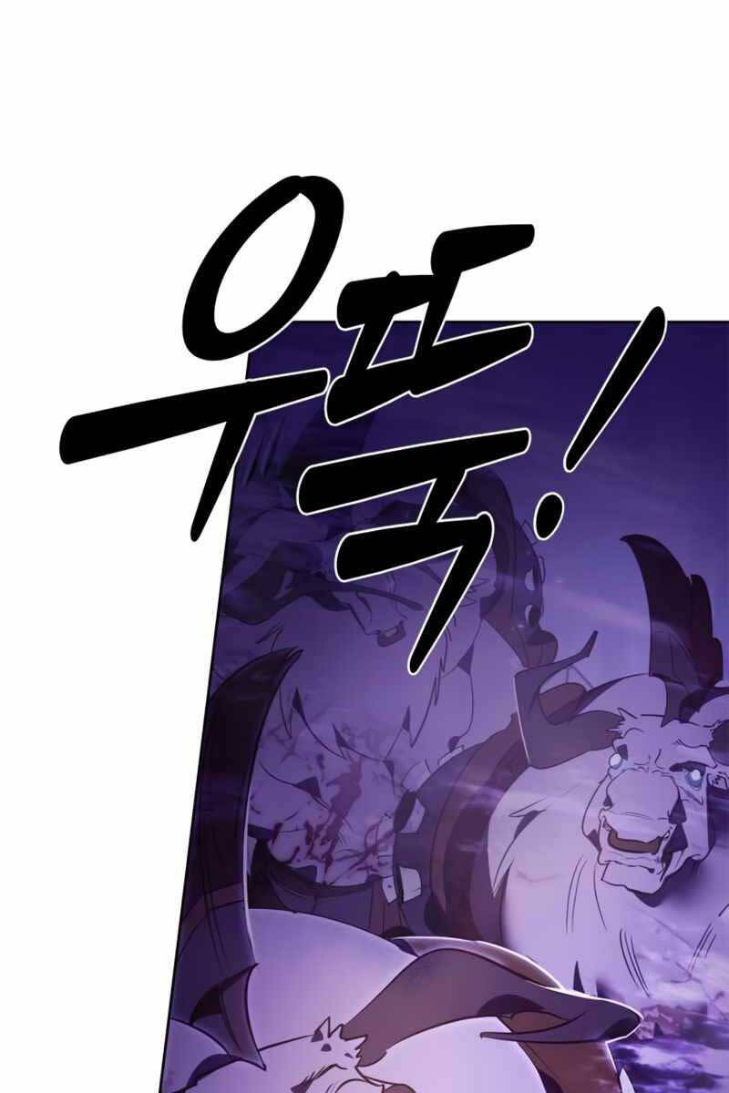 Trở Lại Thành Người Chơi Chap 120 - Next Chap 121