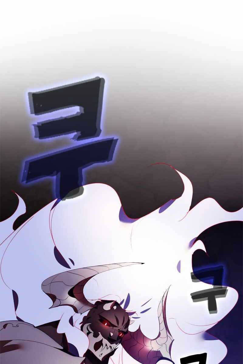 Trở Lại Thành Người Chơi Chap 121 - Next Chap 122