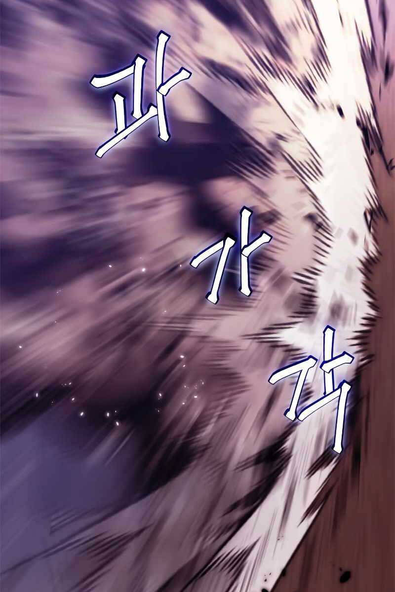Trở Lại Thành Người Chơi Chap 121 - Next Chap 122