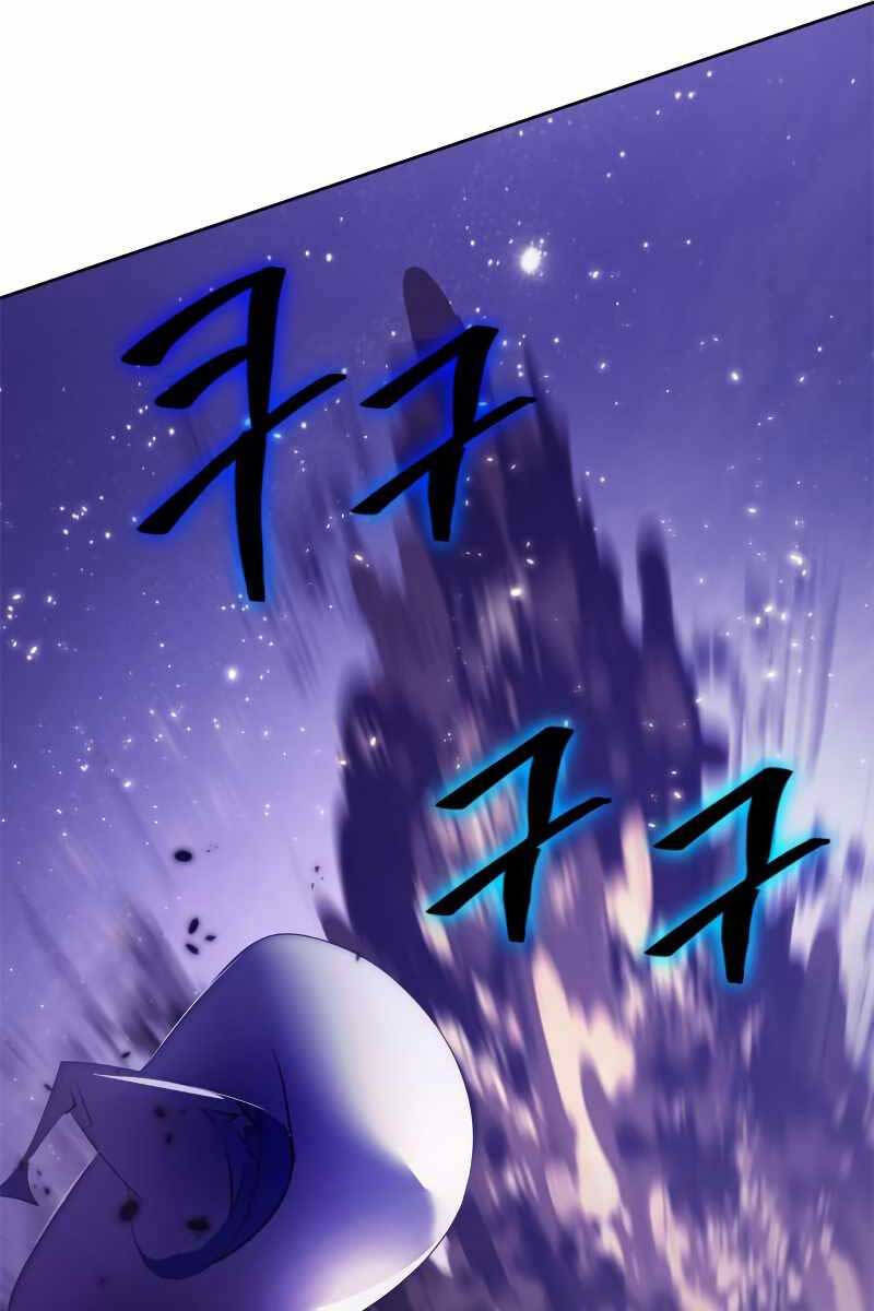 Trở Lại Thành Người Chơi Chap 121 - Next Chap 122