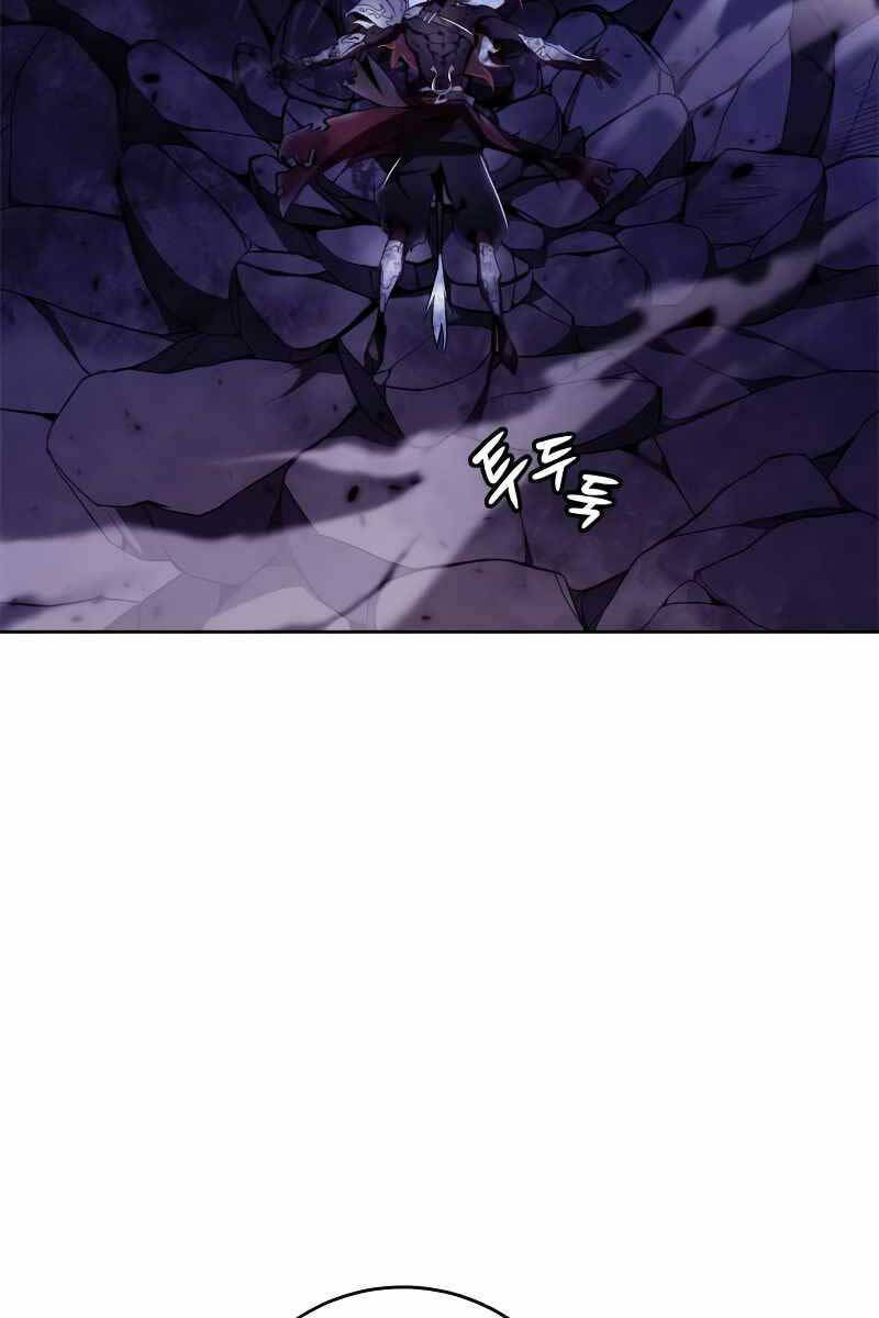 Trở Lại Thành Người Chơi Chap 122 - Next Chap 123