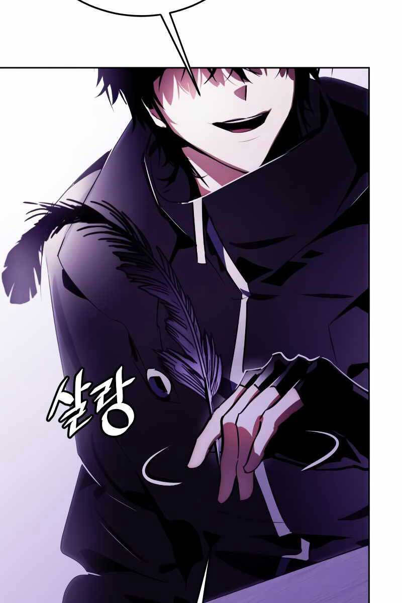 Trở Lại Thành Người Chơi Chap 122 - Next Chap 123