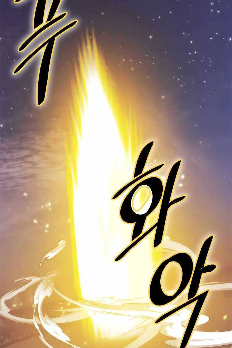 Trở Lại Thành Người Chơi Chap 122 - Next Chap 123