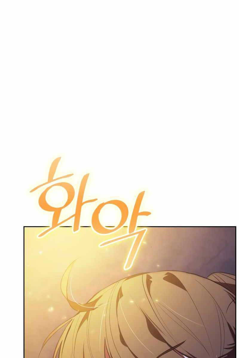 Trở Lại Thành Người Chơi Chap 122 - Next Chap 123