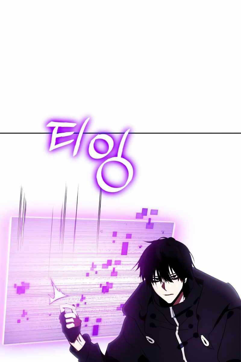 Trở Lại Thành Người Chơi Chap 122 - Next Chap 123