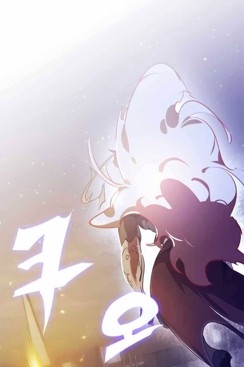Trở Lại Thành Người Chơi Chap 122 - Next Chap 123