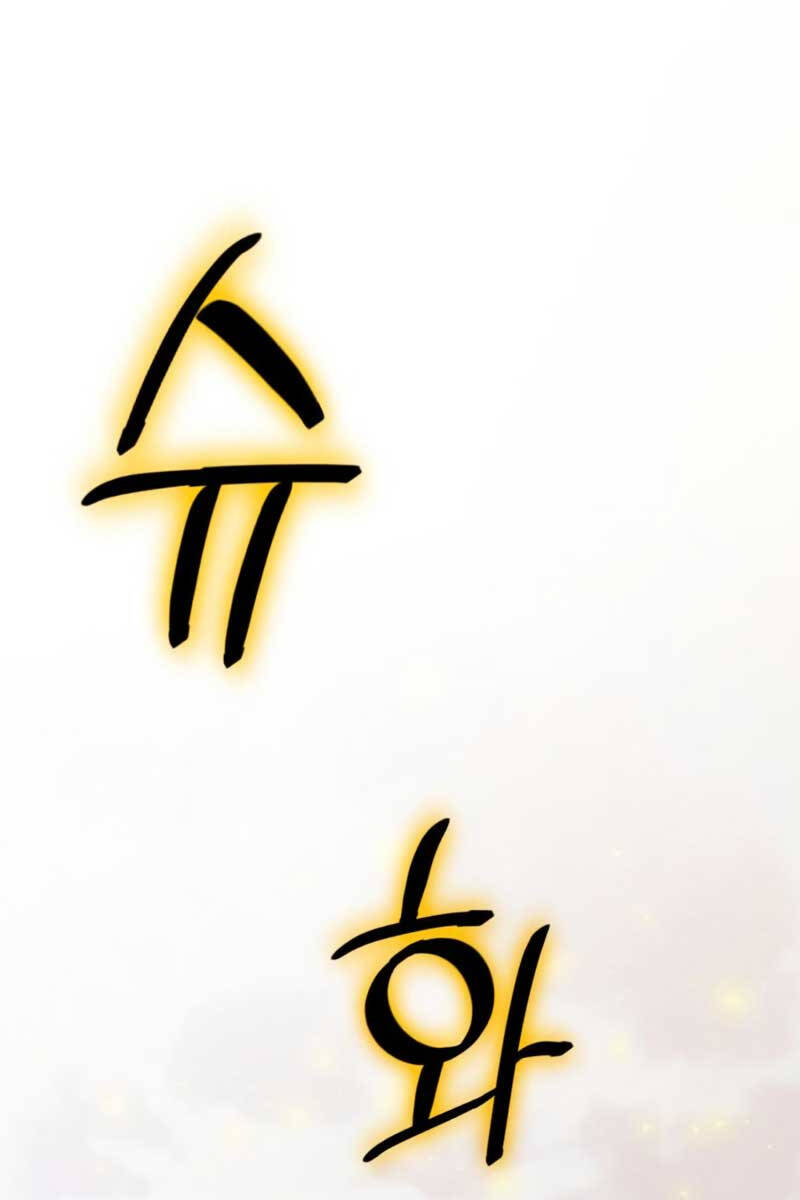Trở Lại Thành Người Chơi Chap 125 - Next Chap 126
