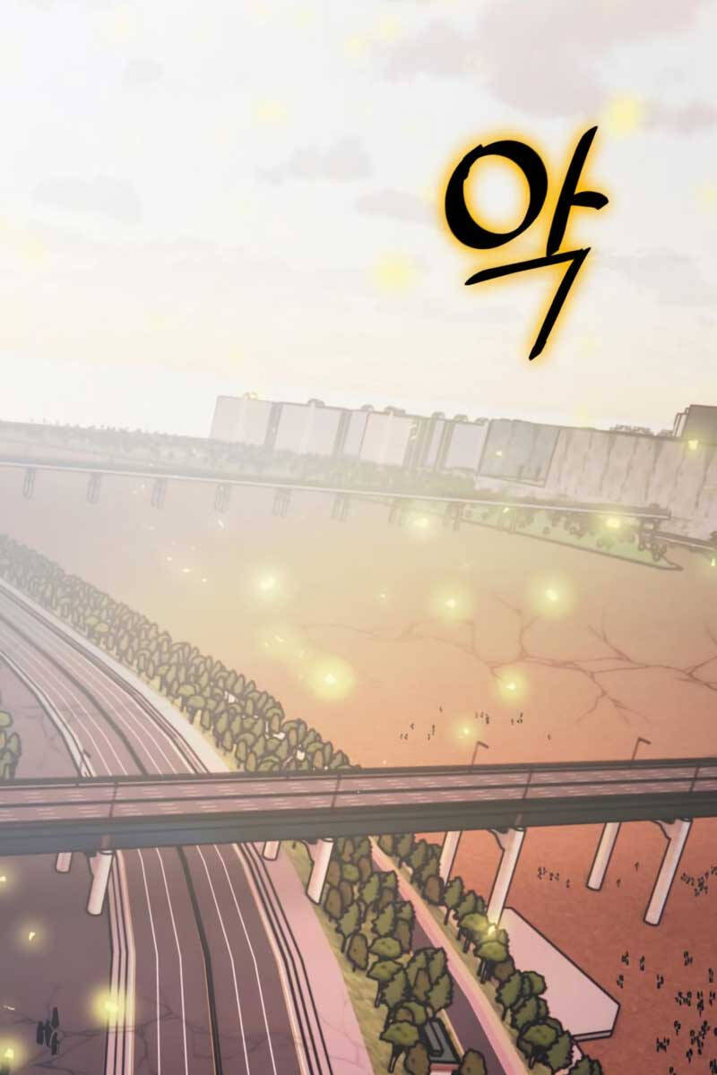 Trở Lại Thành Người Chơi Chap 125 - Next Chap 126