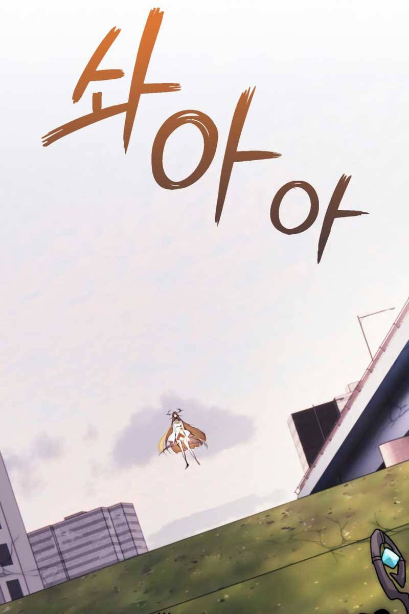 Trở Lại Thành Người Chơi Chap 125 - Next Chap 126
