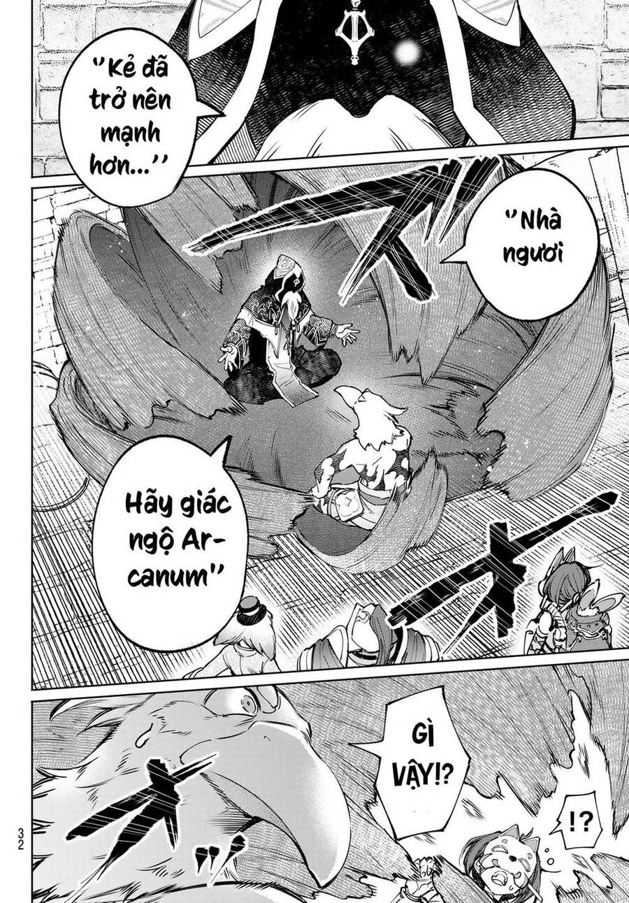 Shangri-La Frontier Chap 95 - Next Chap 96