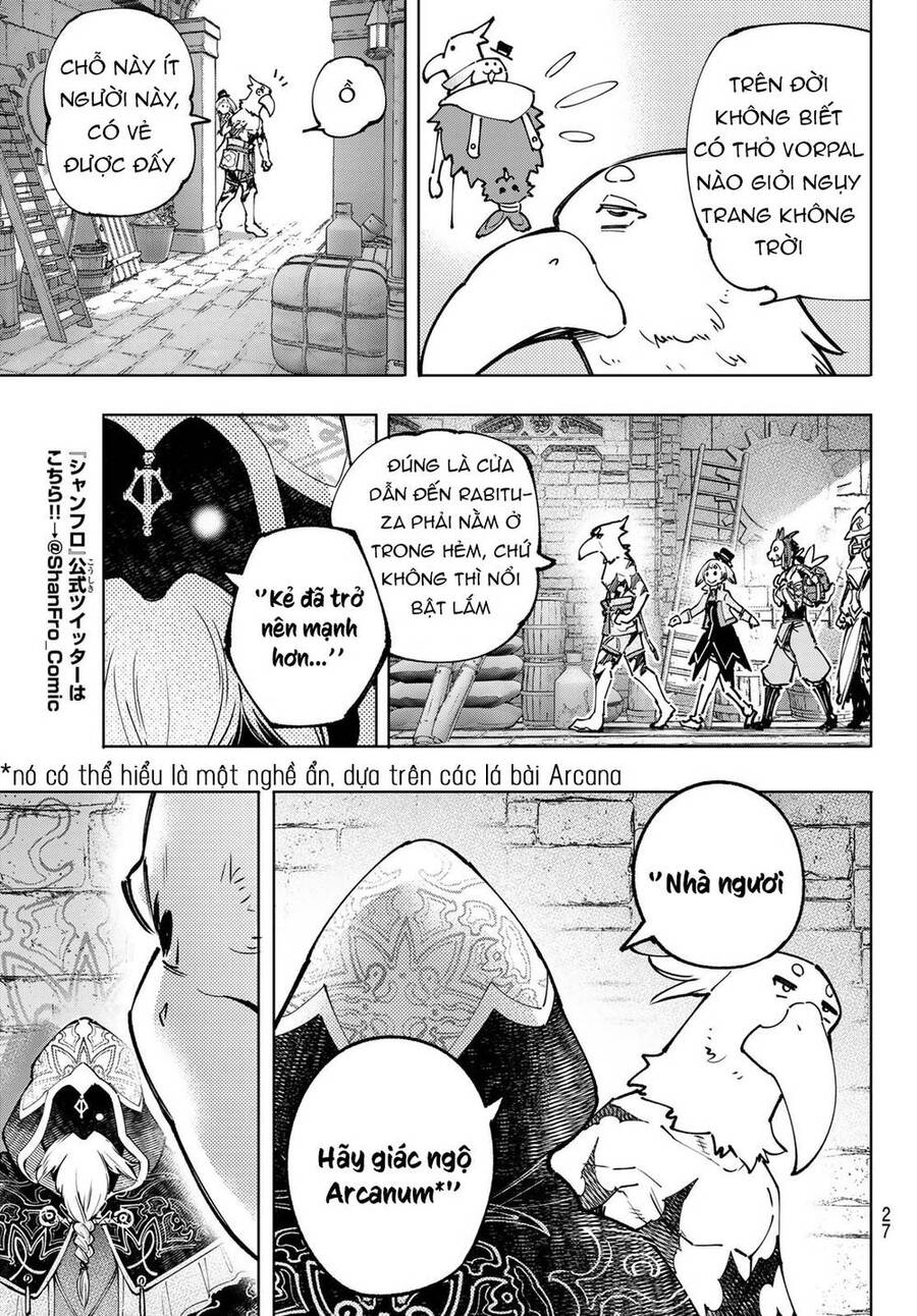 Shangri-La Frontier Chap 95 - Next Chap 96