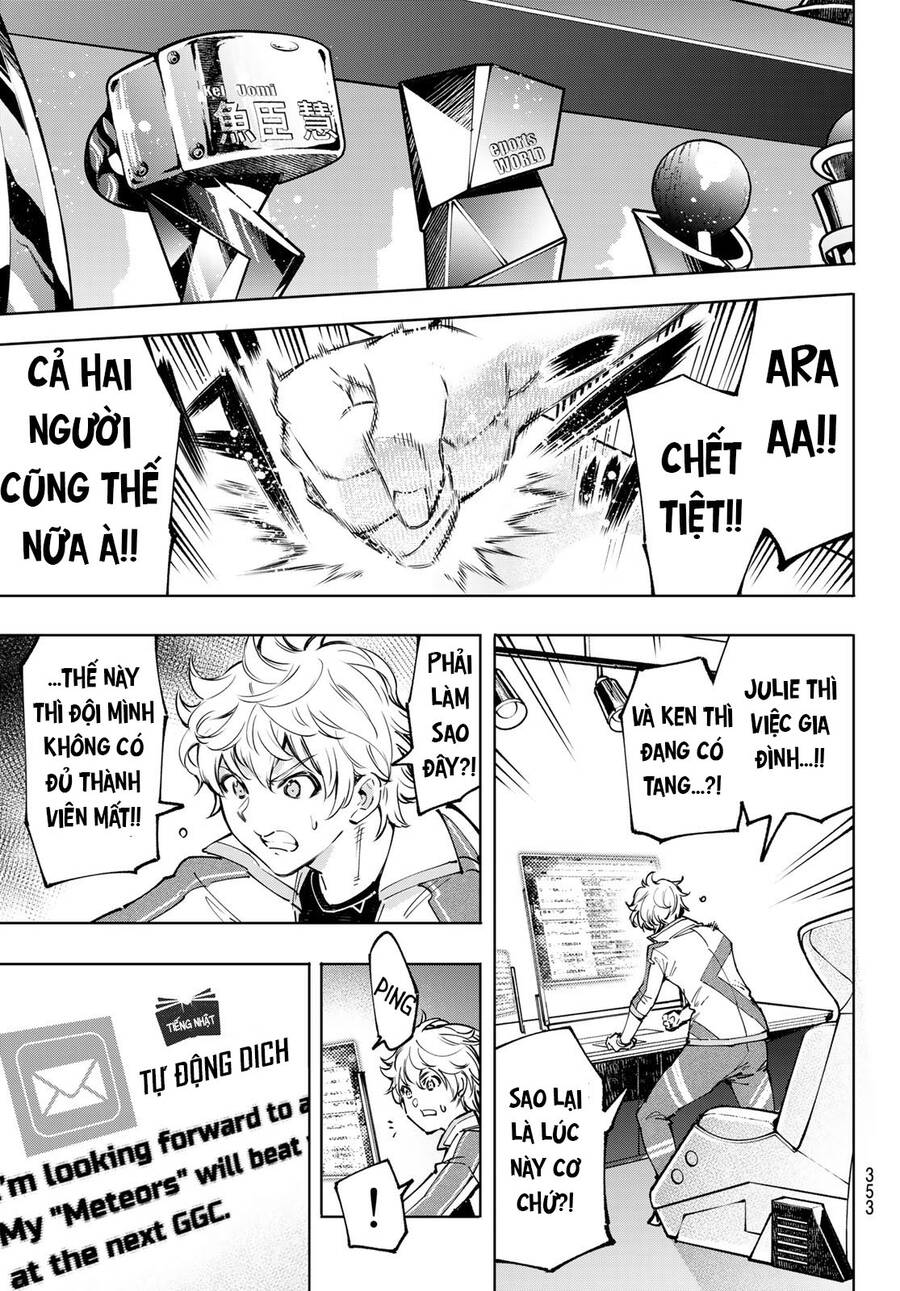Shangri-La Frontier Chap 96 - Next Chap 97