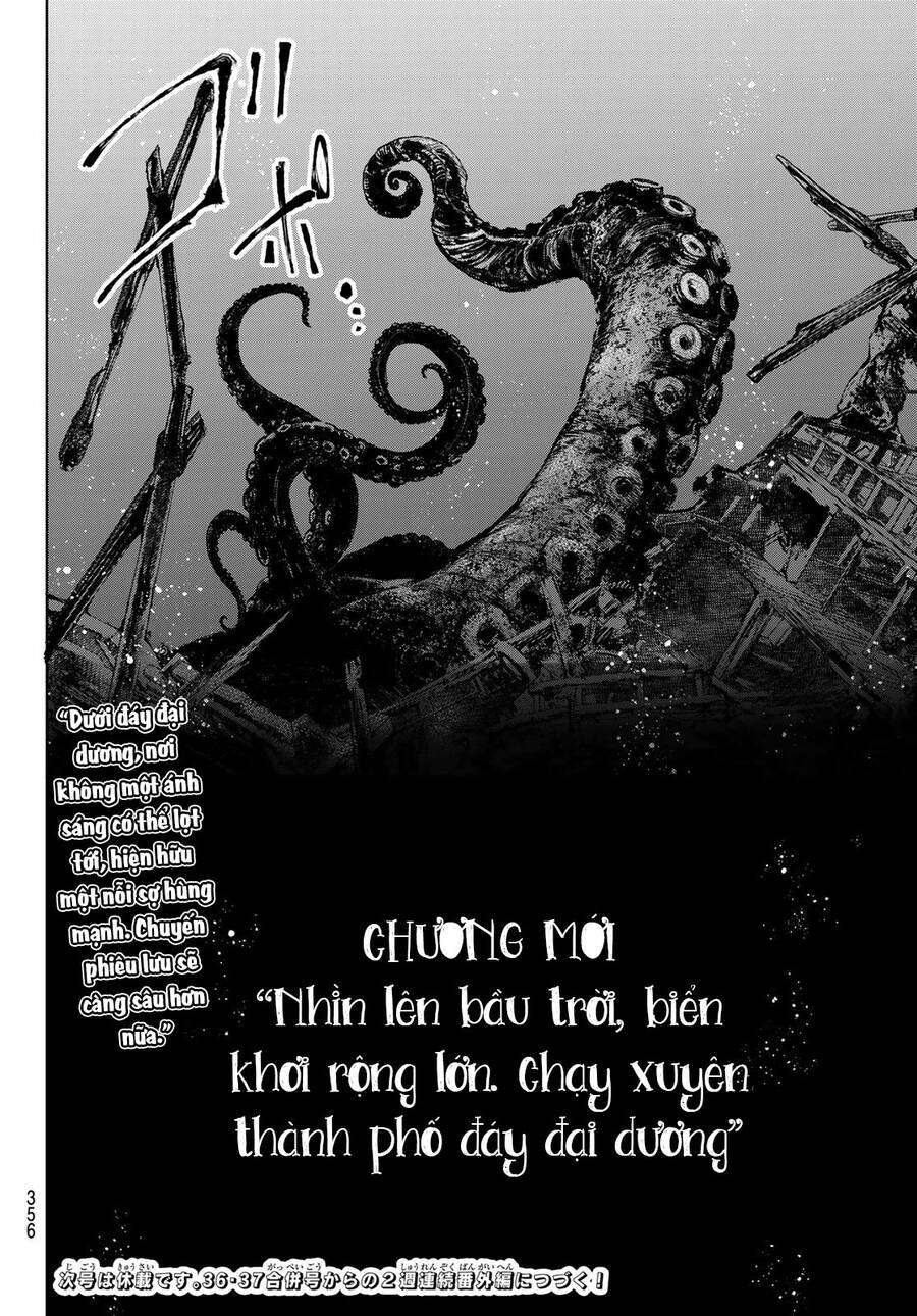 Shangri-La Frontier Chap 96 - Next Chap 97