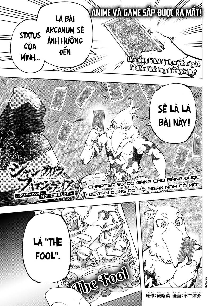Shangri-La Frontier Chap 96 - Next Chap 97