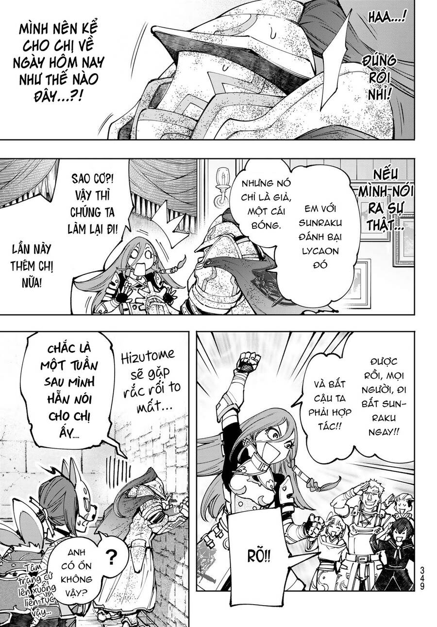 Shangri-La Frontier Chap 96 - Next Chap 97