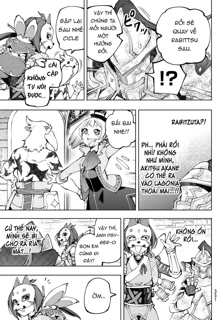 Shangri-La Frontier Chap 96 - Next Chap 97