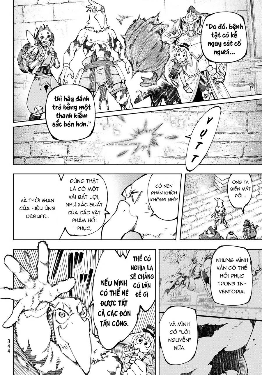 Shangri-La Frontier Chap 96 - Next Chap 97