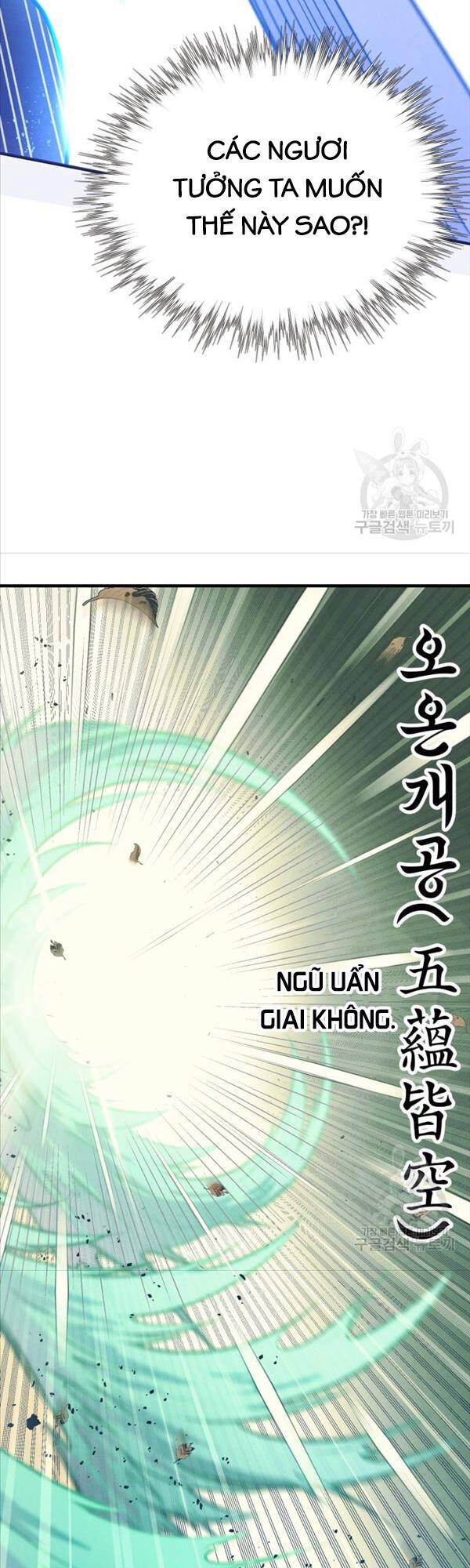 Phi Lôi Đao Thuật Chap 153 - Next Chap 154