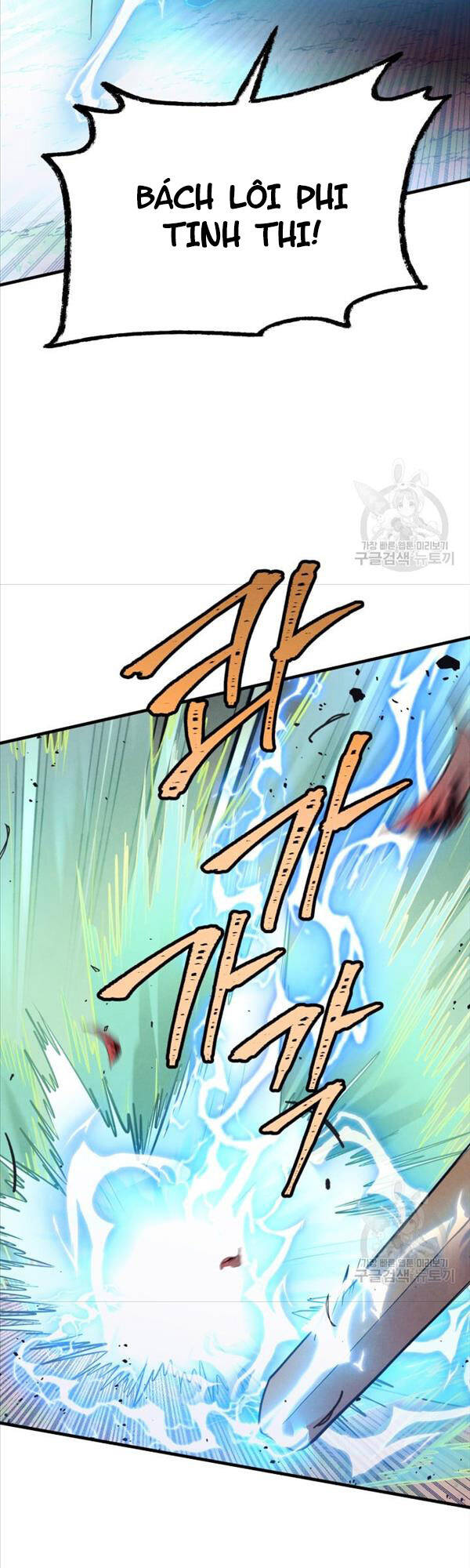 Phi Lôi Đao Thuật Chap 153 - Next Chap 154