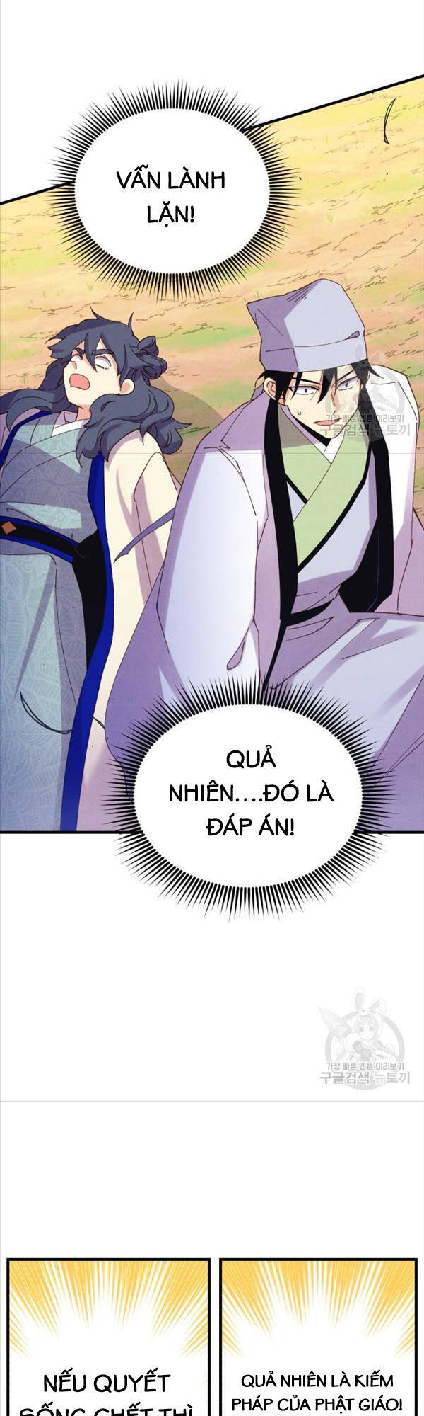 Phi Lôi Đao Thuật Chap 153 - Next Chap 154