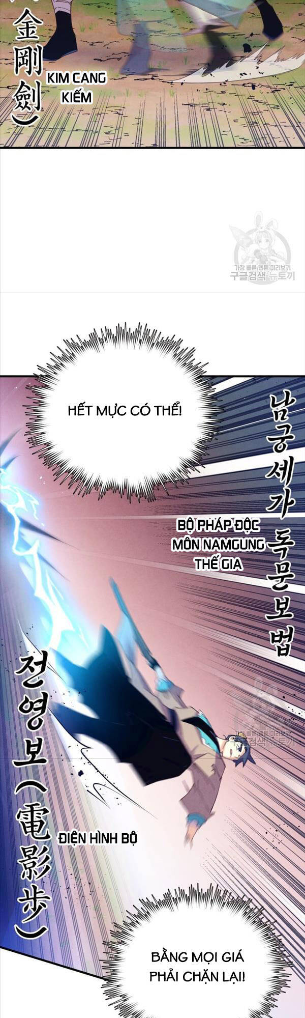 Phi Lôi Đao Thuật Chap 153 - Next Chap 154