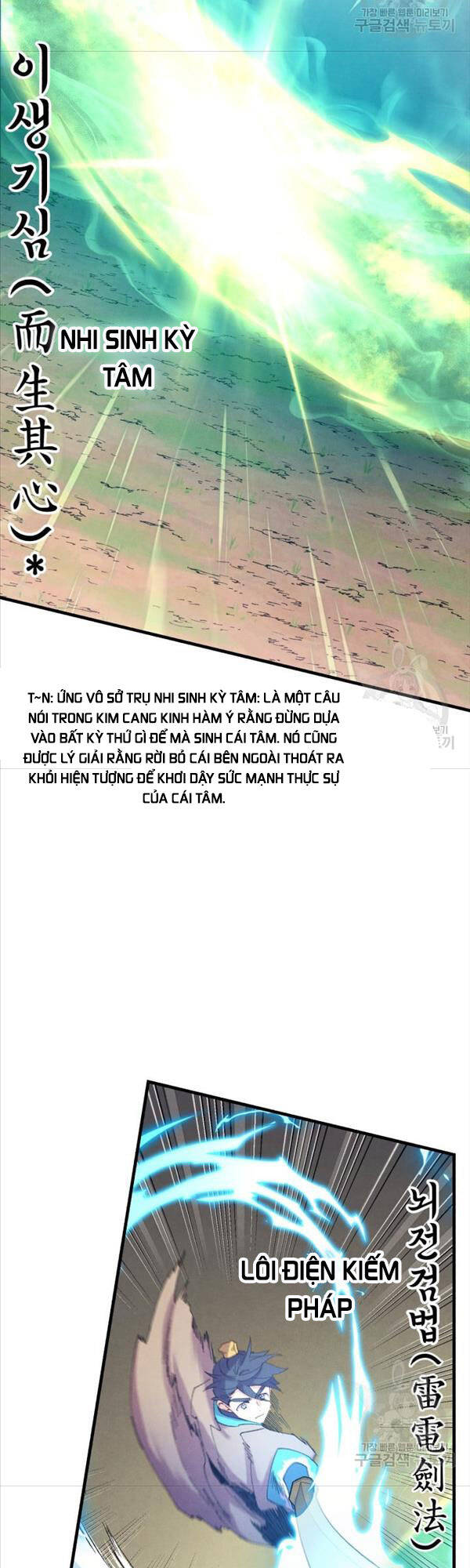 Phi Lôi Đao Thuật Chap 153 - Next Chap 154