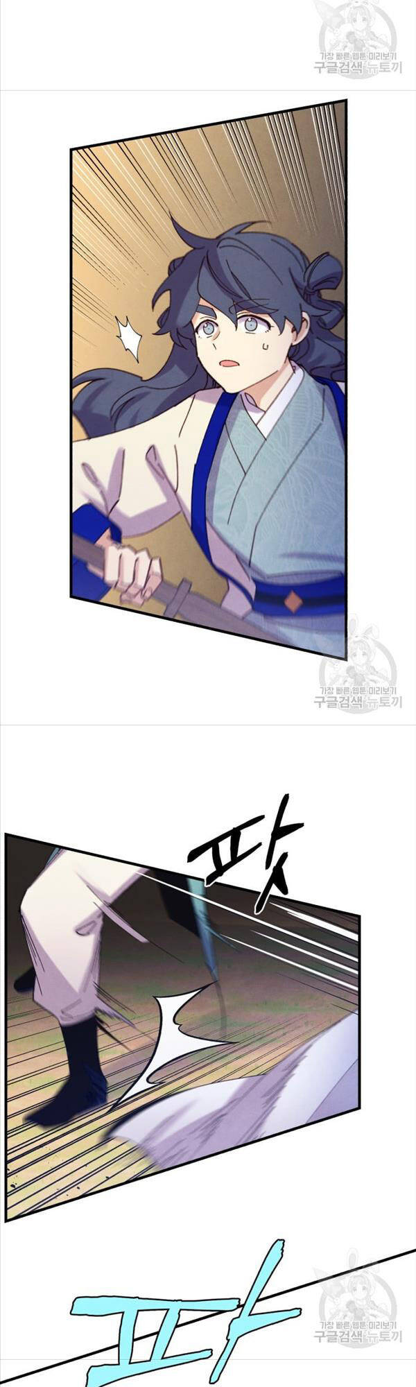 Phi Lôi Đao Thuật Chap 153 - Next Chap 154