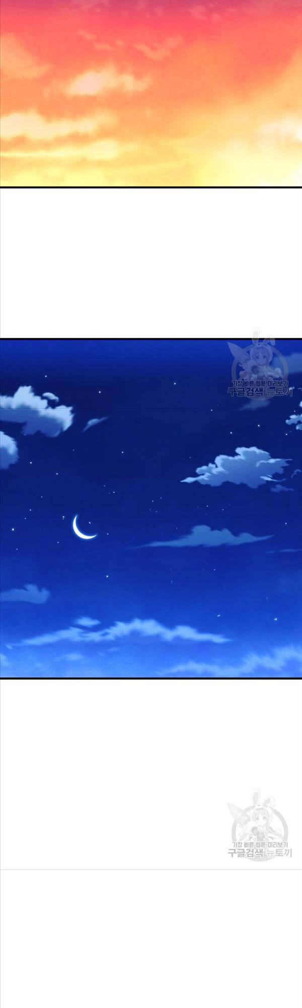 Phi Lôi Đao Thuật Chap 153 - Next Chap 154