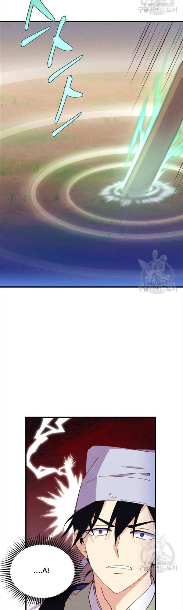 Phi Lôi Đao Thuật Chap 153 - Next Chap 154