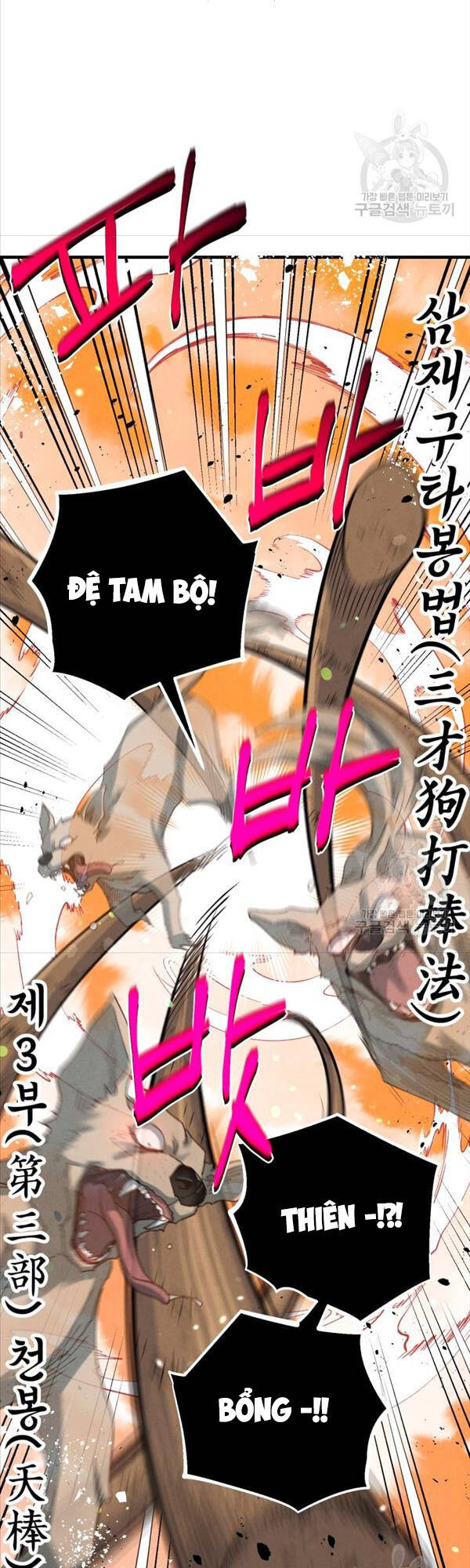 Phi Lôi Đao Thuật Chap 151 - Next Chap 152