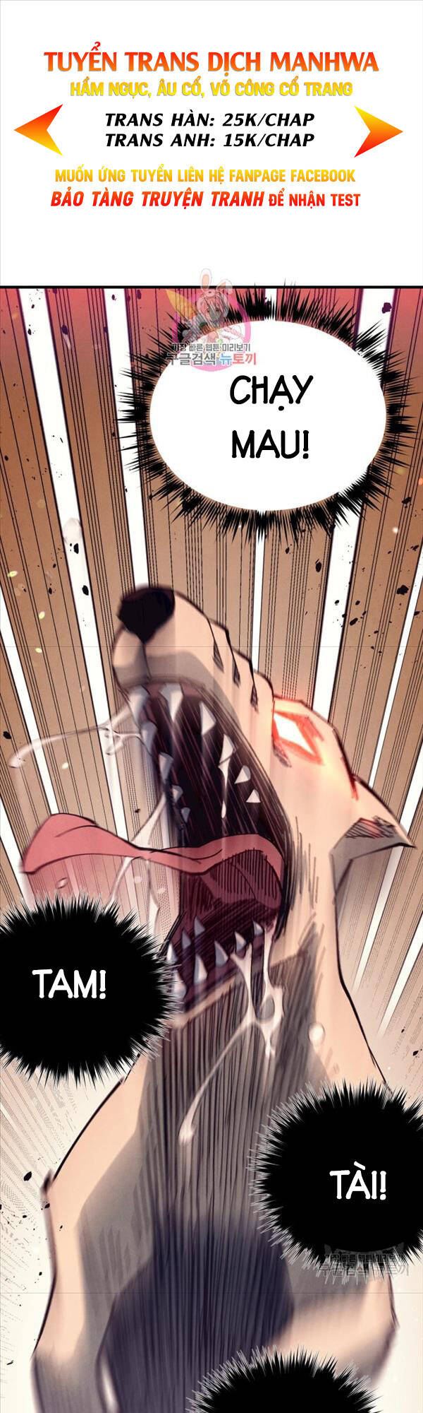 Phi Lôi Đao Thuật Chap 151 - Next Chap 152