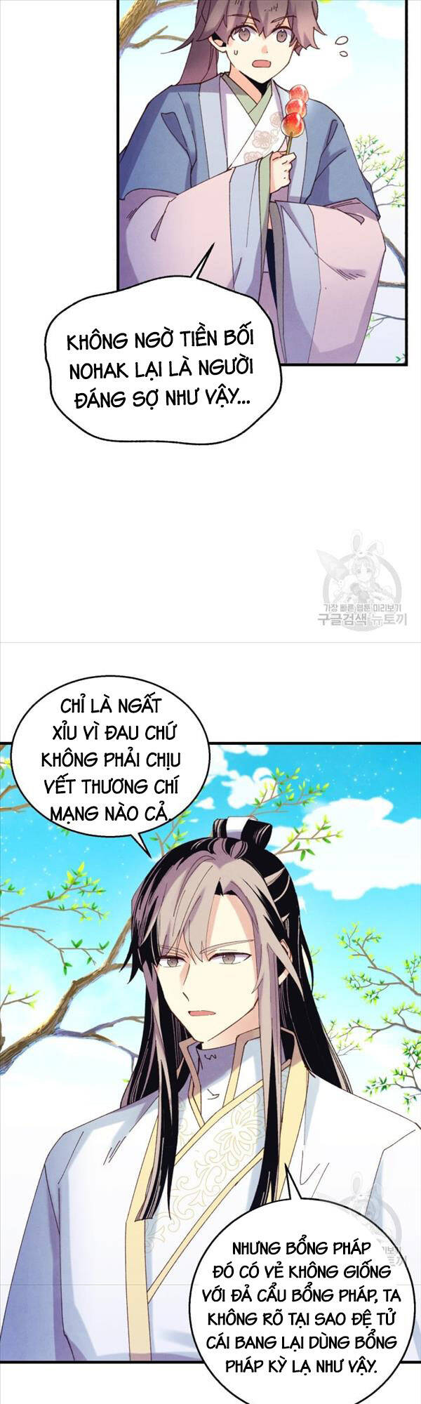 Phi Lôi Đao Thuật Chap 151 - Next Chap 152