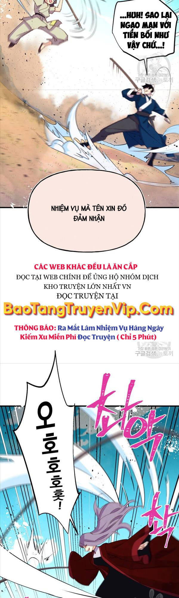 Phi Lôi Đao Thuật Chap 151 - Next Chap 152