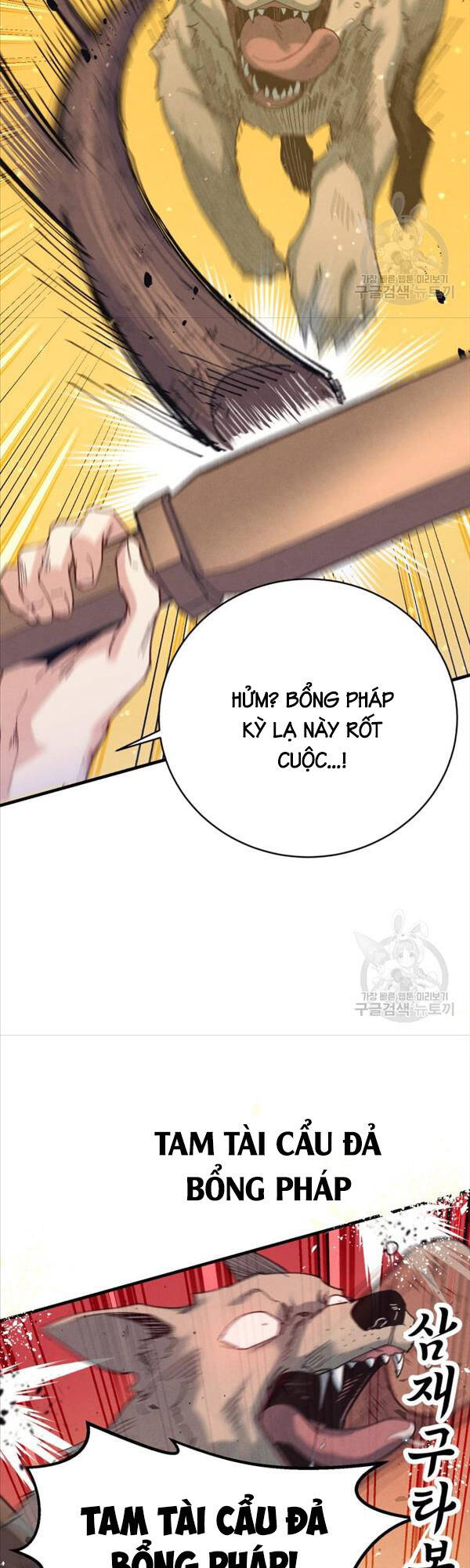 Phi Lôi Đao Thuật Chap 151 - Next Chap 152
