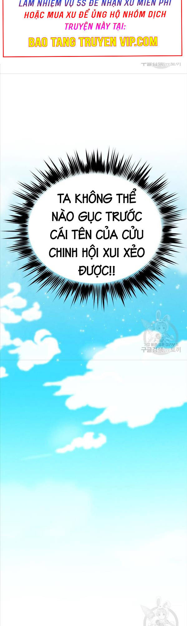 Phi Lôi Đao Thuật Chap 151 - Next Chap 152