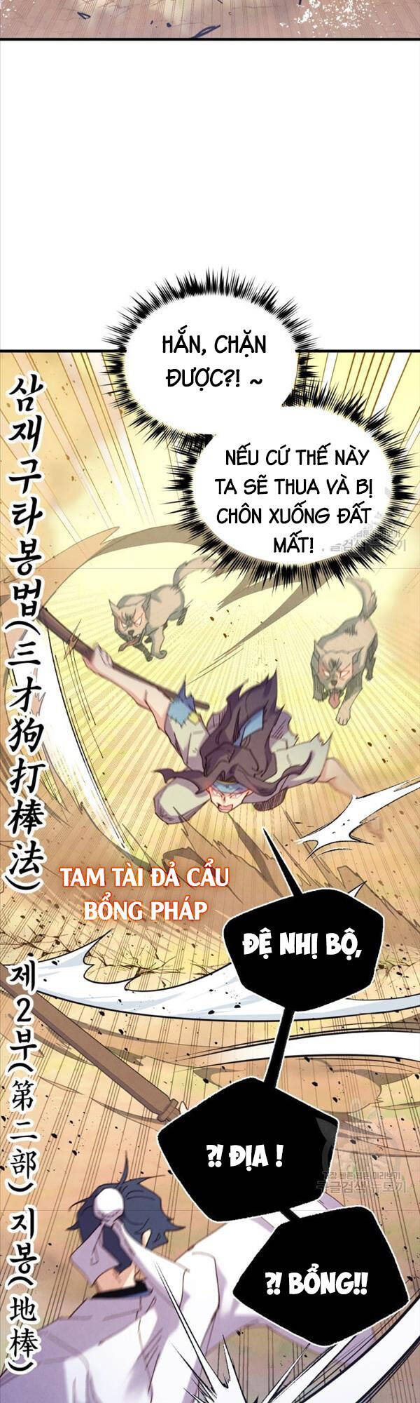 Phi Lôi Đao Thuật Chap 151 - Next Chap 152