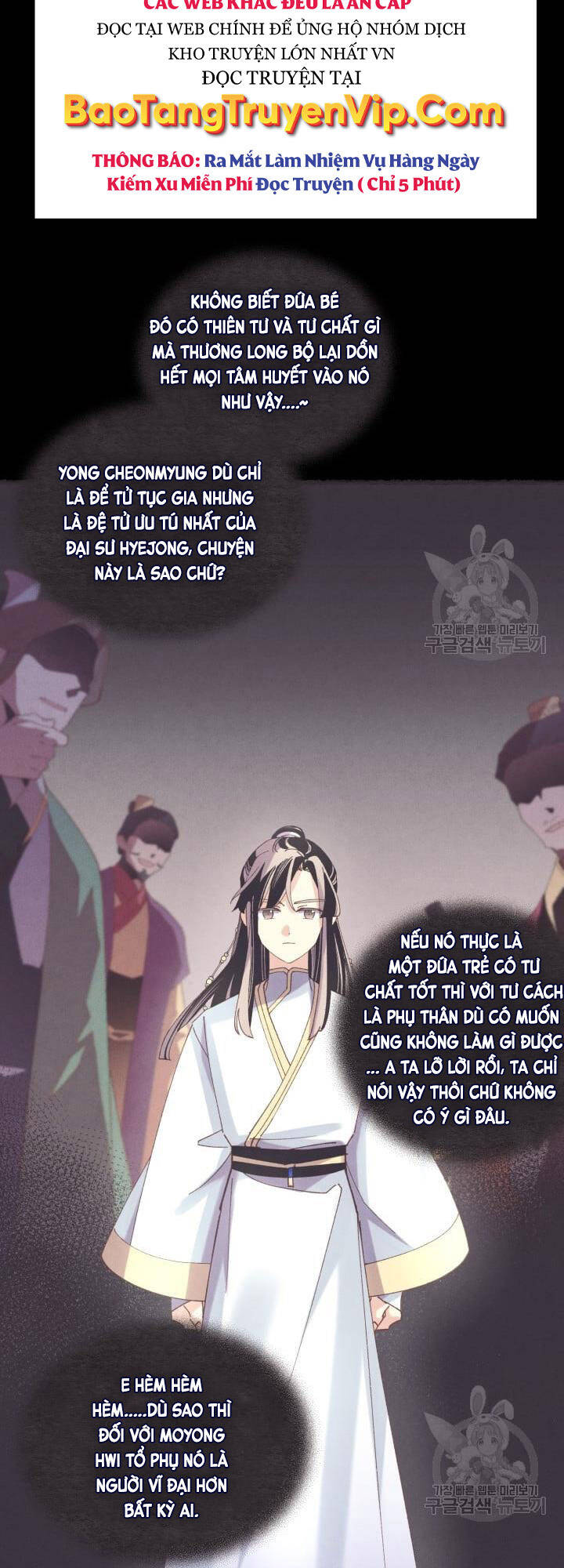 Phi Lôi Đao Thuật Chap 152 - Next Chap 153