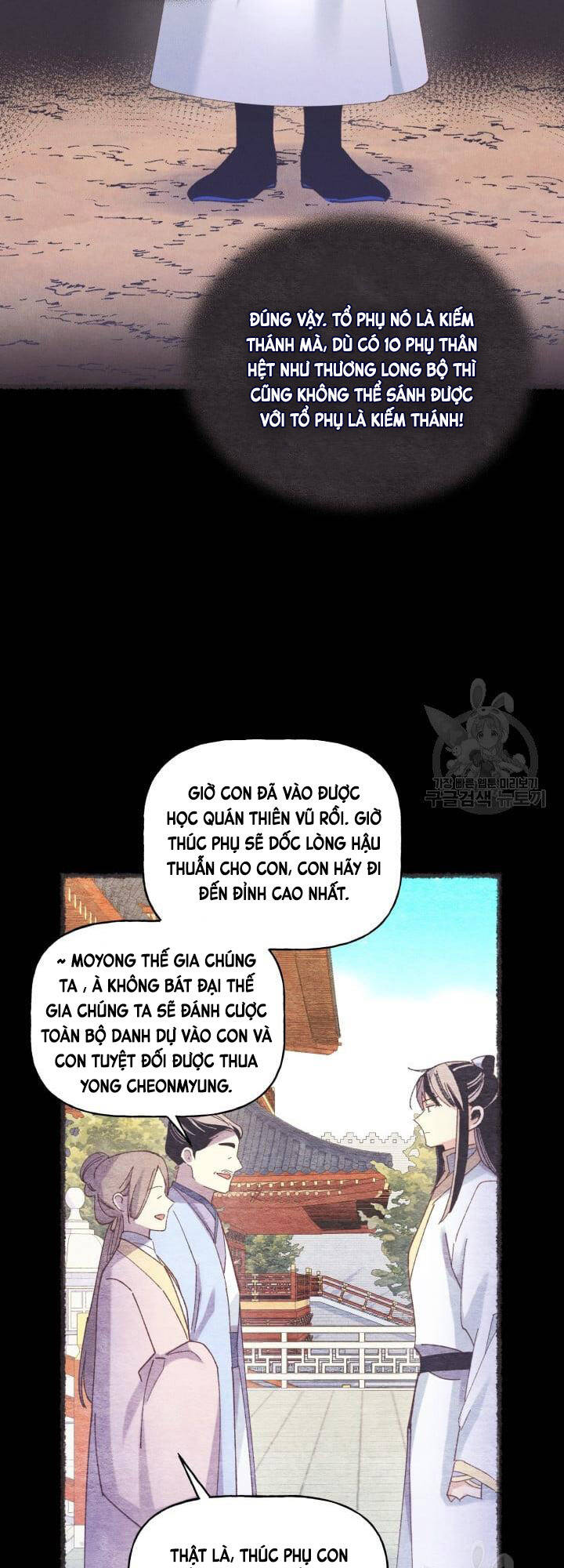 Phi Lôi Đao Thuật Chap 152 - Next Chap 153