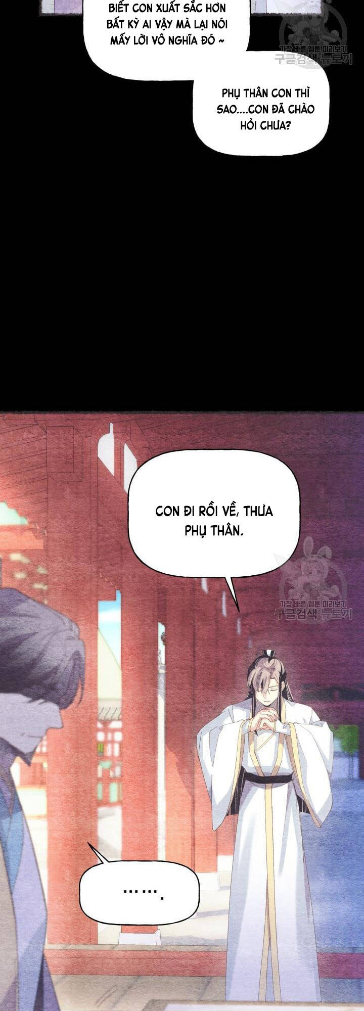 Phi Lôi Đao Thuật Chap 152 - Next Chap 153