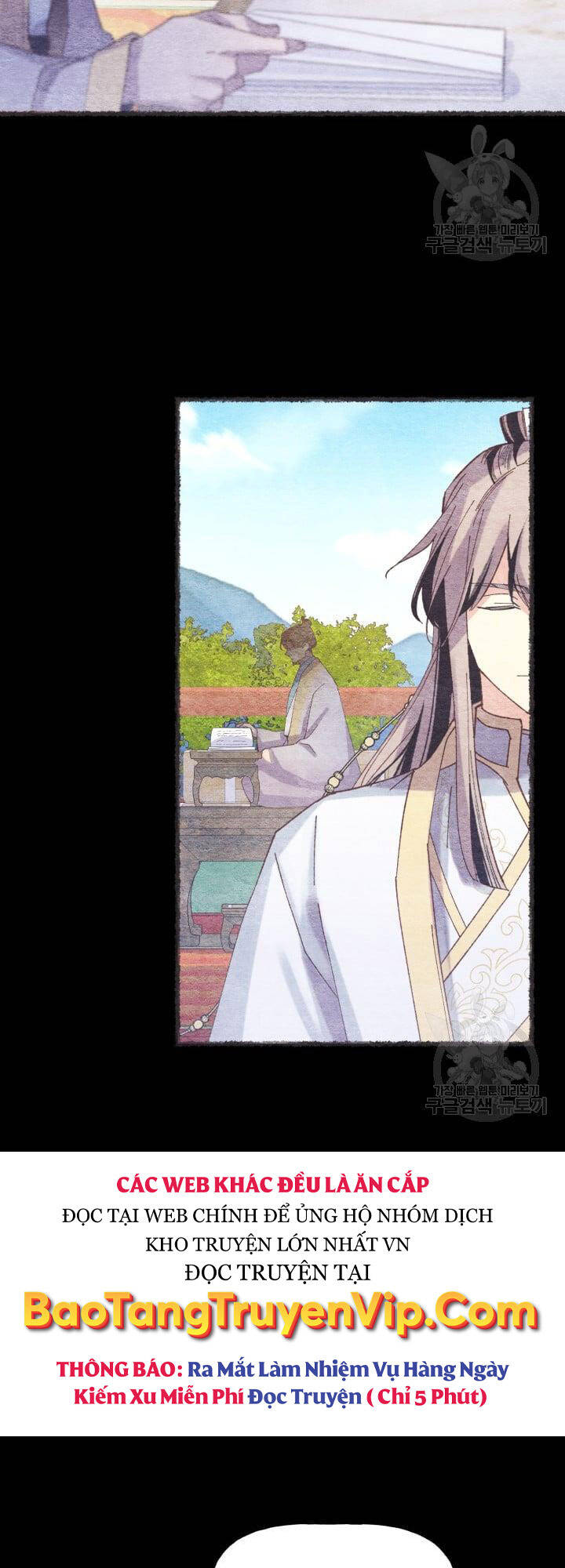 Phi Lôi Đao Thuật Chap 152 - Next Chap 153