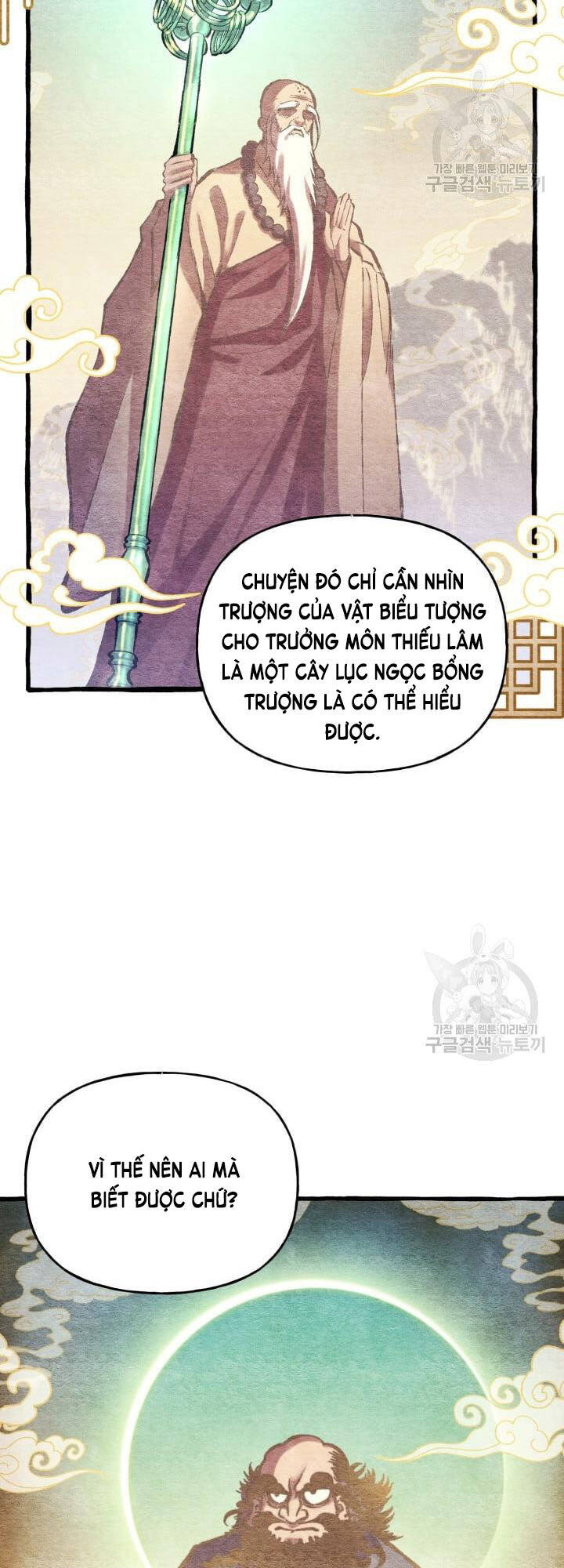 Phi Lôi Đao Thuật Chap 152 - Next Chap 153