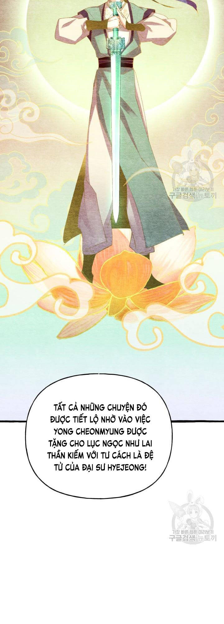 Phi Lôi Đao Thuật Chap 152 - Next Chap 153