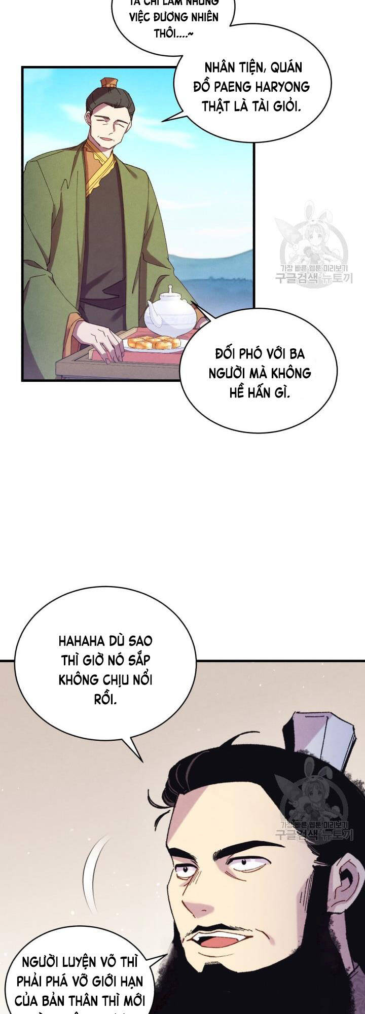 Phi Lôi Đao Thuật Chap 152 - Next Chap 153