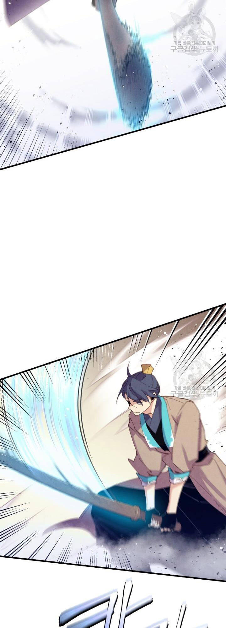 Phi Lôi Đao Thuật Chap 152 - Next Chap 153