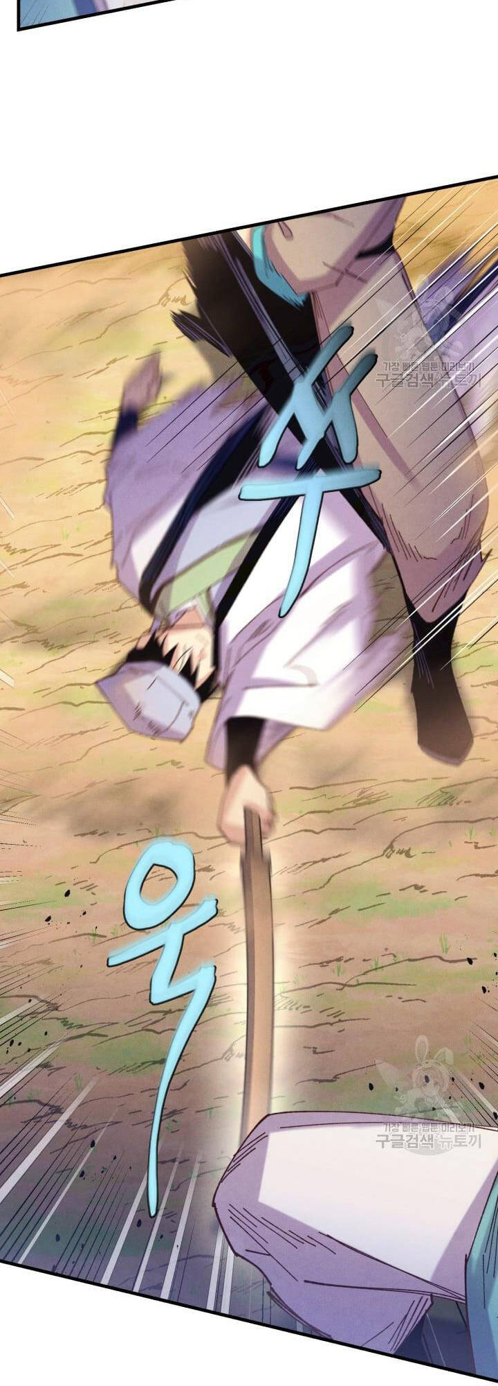 Phi Lôi Đao Thuật Chap 152 - Next Chap 153