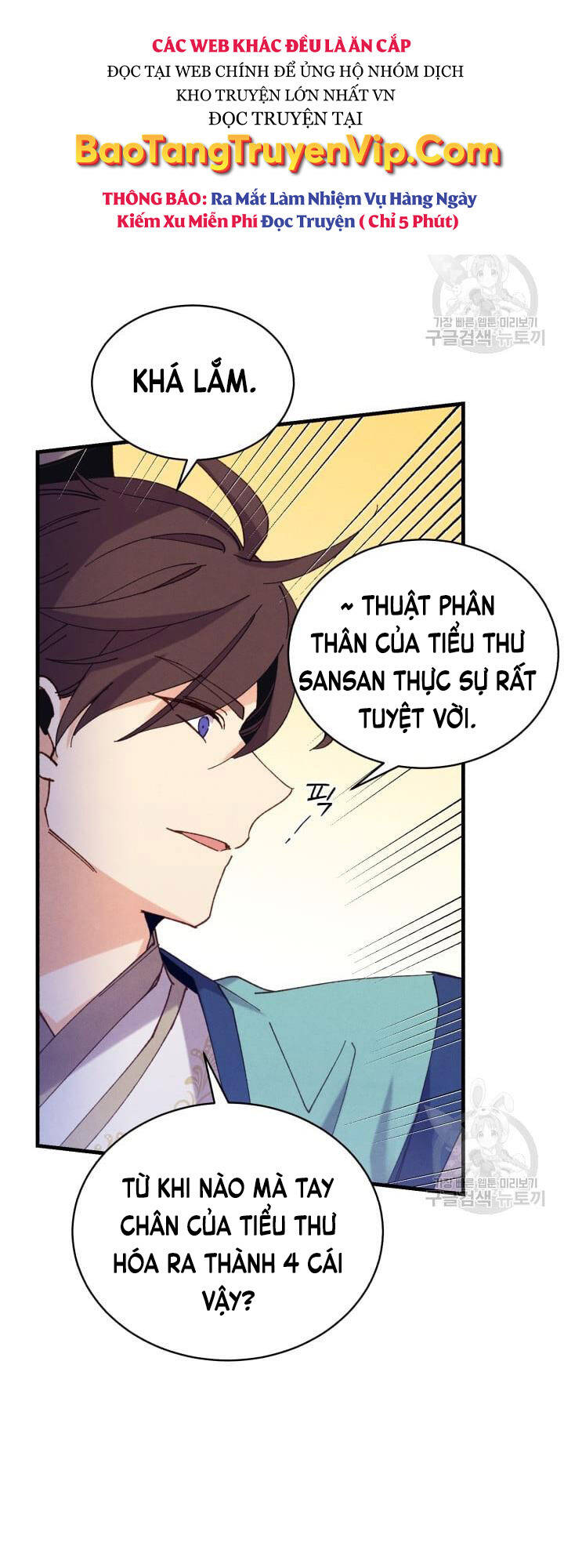 Phi Lôi Đao Thuật Chap 152 - Next Chap 153