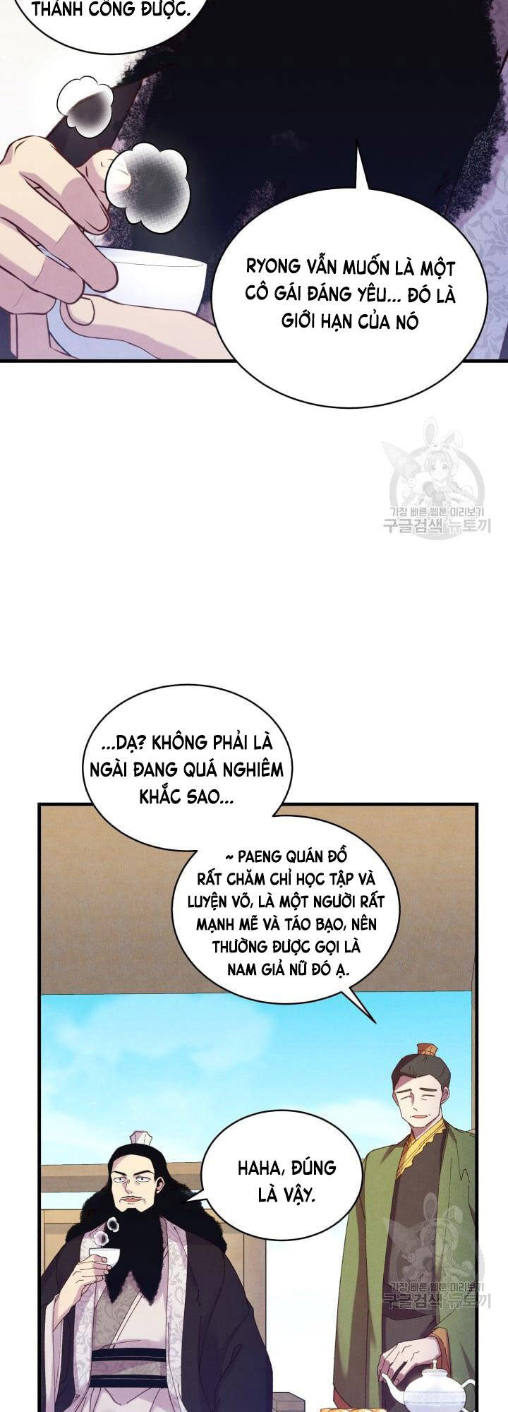 Phi Lôi Đao Thuật Chap 152 - Next Chap 153