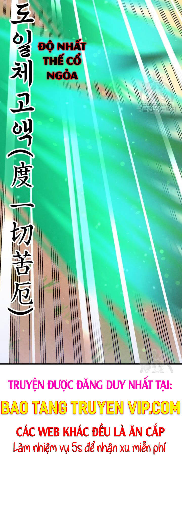 Phi Lôi Đao Thuật Chap 152 - Next Chap 153