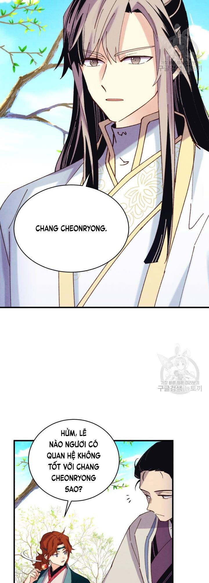 Phi Lôi Đao Thuật Chap 152 - Next Chap 153